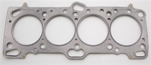 Cometic Mitsubishi 4G63/T 87mm .051 inch MLS Head Gasket Eclipse / Galant/ Lancer Thru EVO3